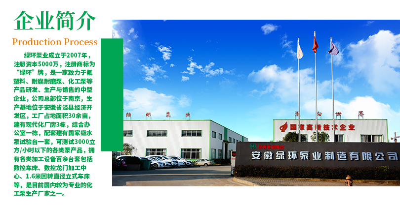 1527674636103870.jpg www.蜜桃视频企業圖片