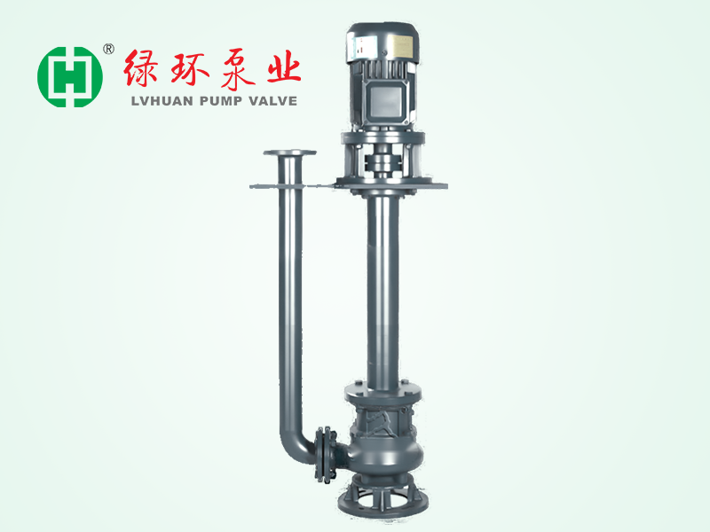 YW液下式無堵塞排（pái）汙（wū）泵
