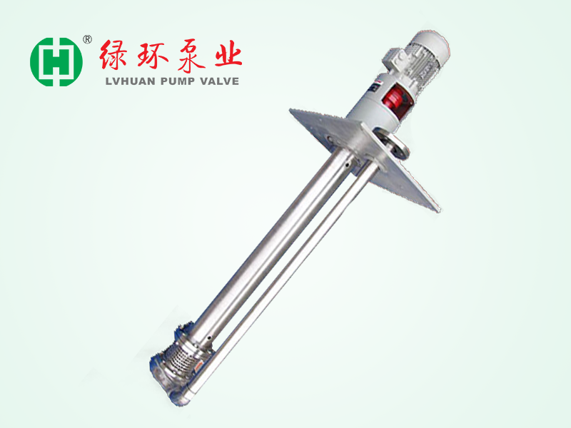 LY不鏽鋼液下(xià)泵