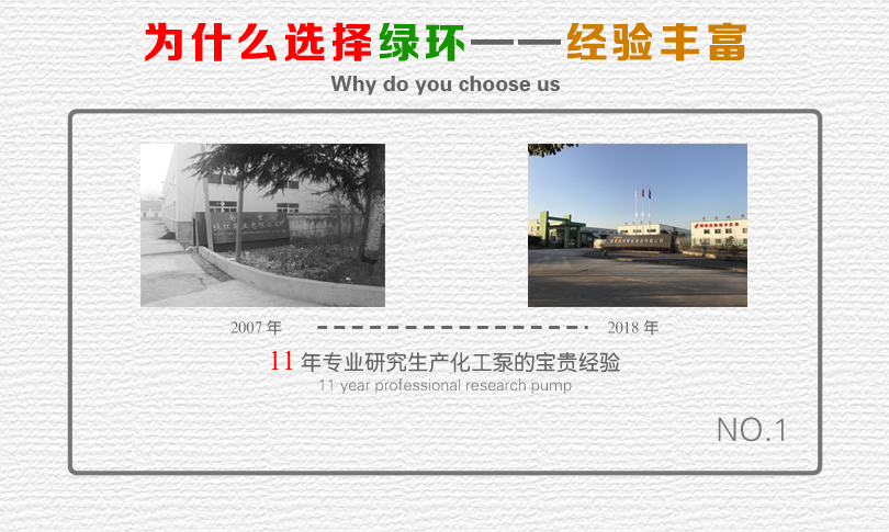 1527133244122601.jpg 1-曆史.jpg
