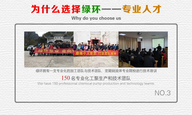 1527133052344899.jpg 3-人才.jpg