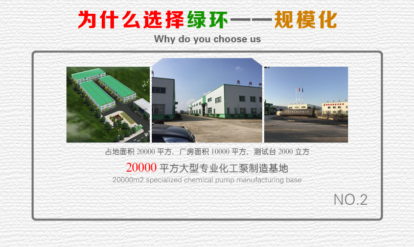 1527133045541942.jpg 2-規模.jpg
