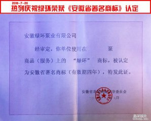 www.蜜桃视频資質一覽 