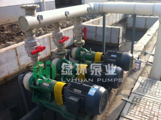 齊魯石化煉油廠采用我公司FSB泵（bèng） 